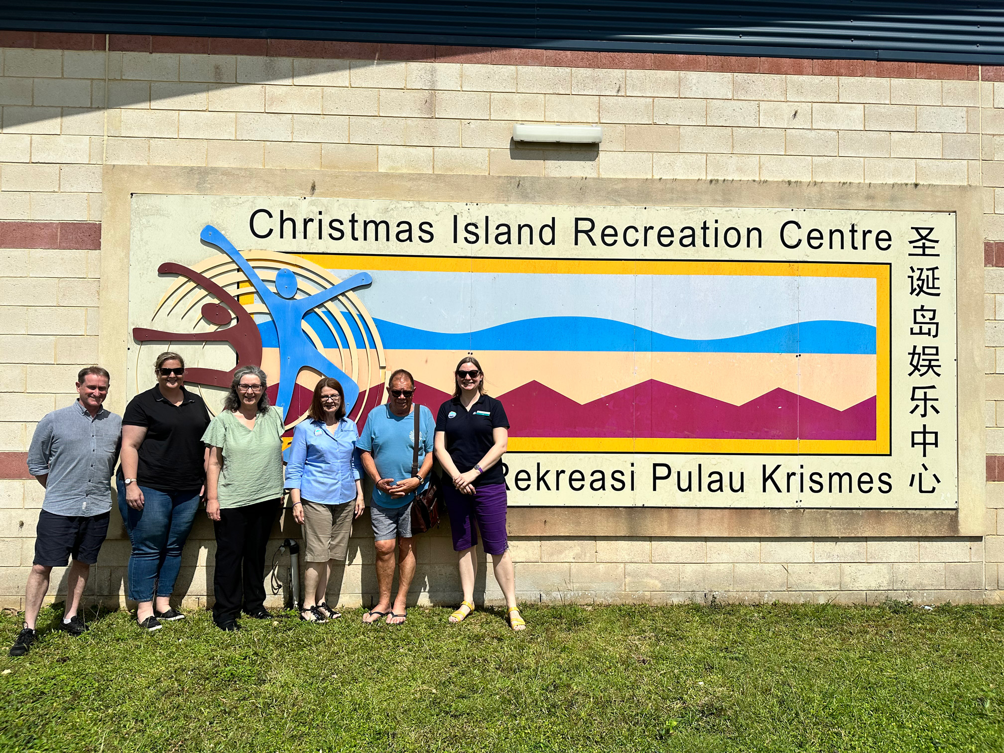 Jo Gibbs (Working with Children Screening Unit) with visiting Government Agency Officers from Equal Opportunity Commission, Office of the Information Commissioner, Department of Mines, Industry Regulation and Safety on Christmas Island